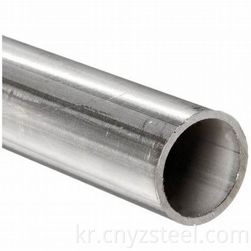 Seamless Galvanized Steel Pipe